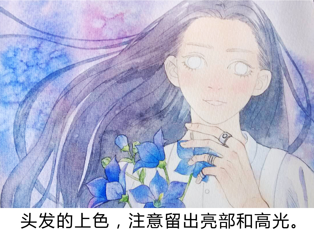 第4话 最讨厌的人拿了我的手机！ 第 62 页