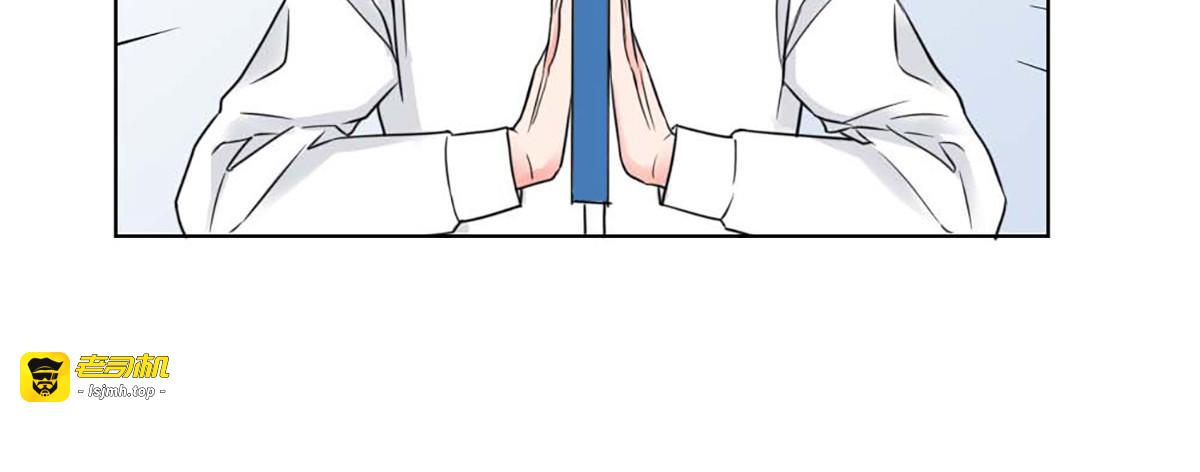 第8话 第 35 页