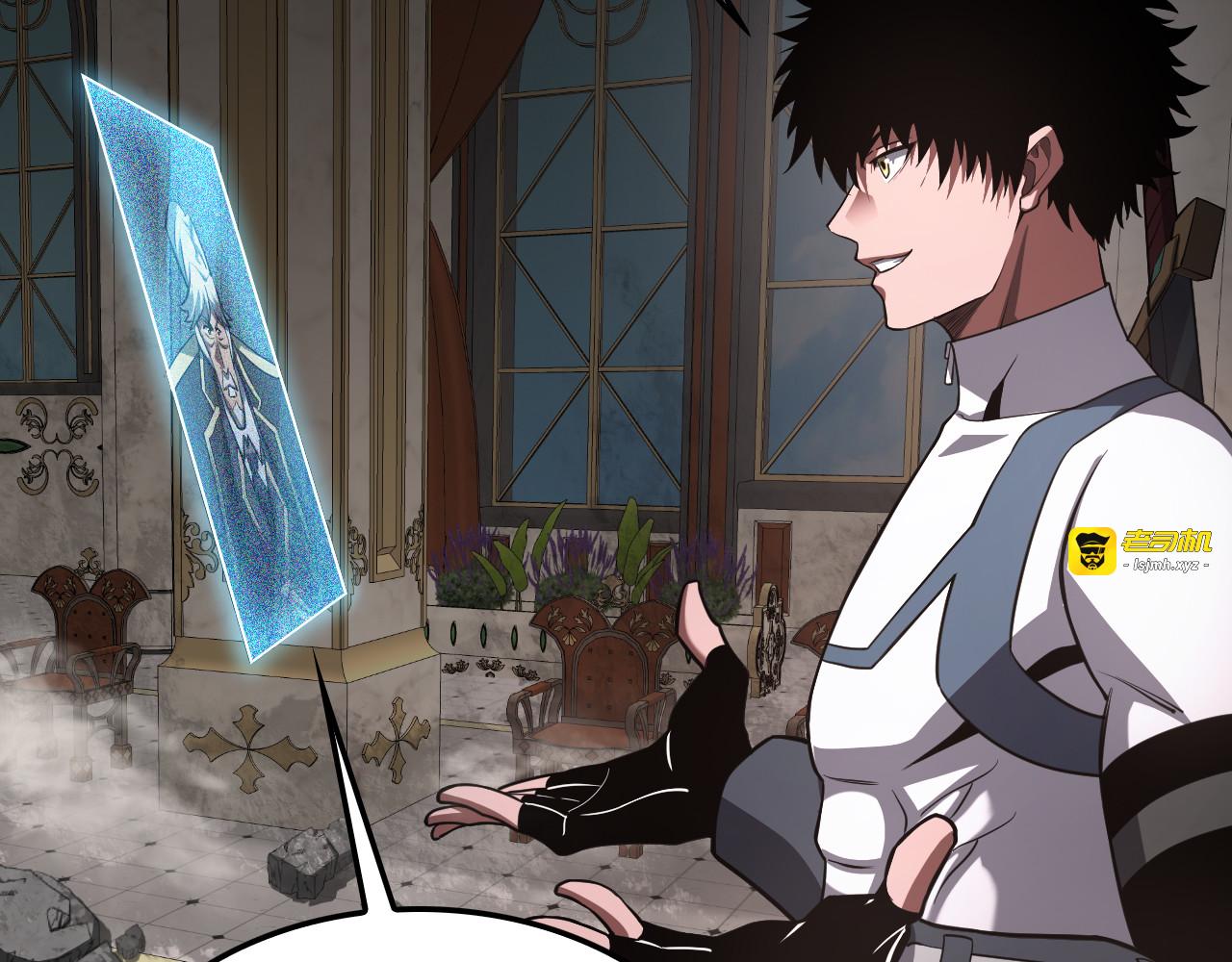 第101话 神武者计划 第 159 页