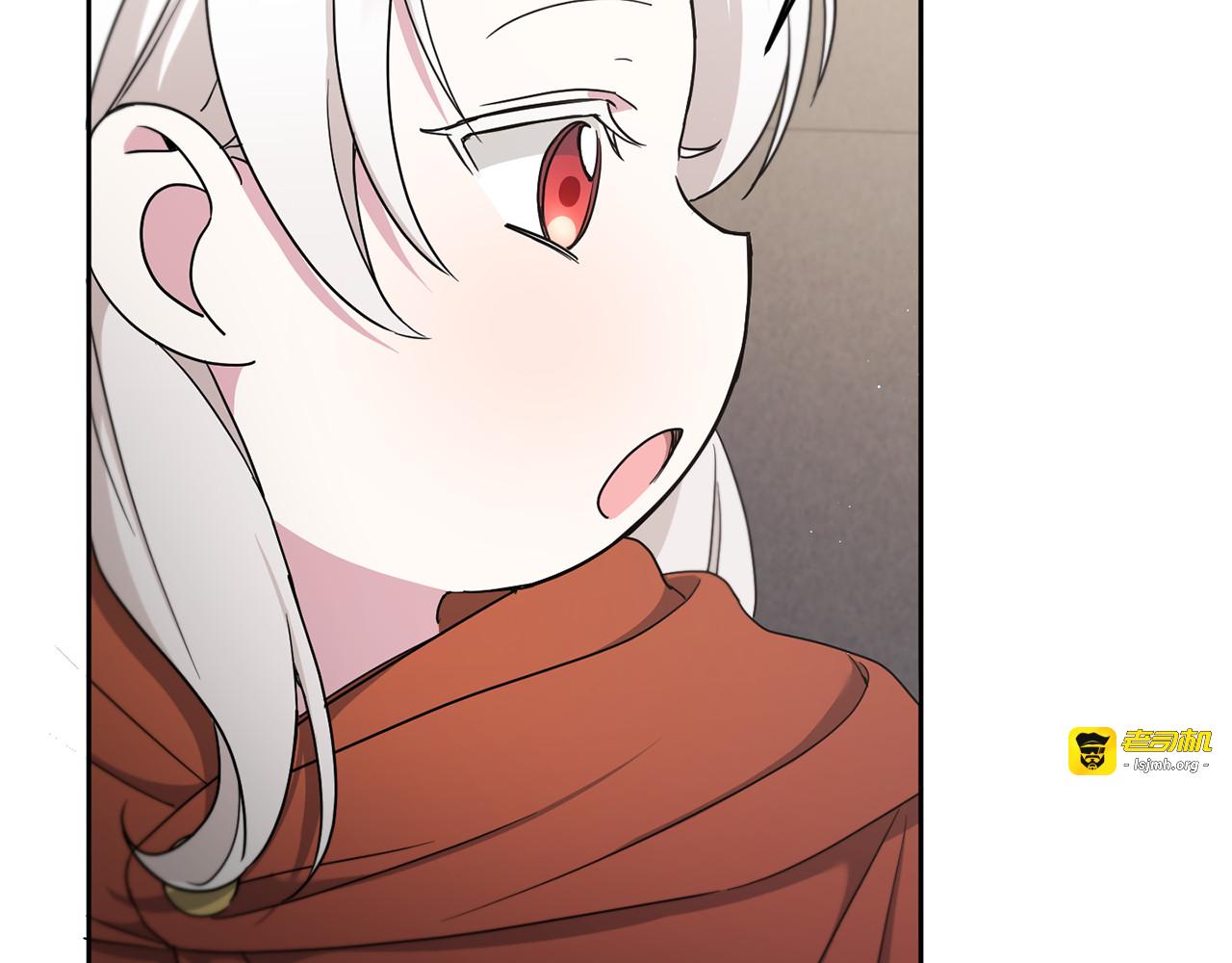 第46话 偷跑出去 第 5 页