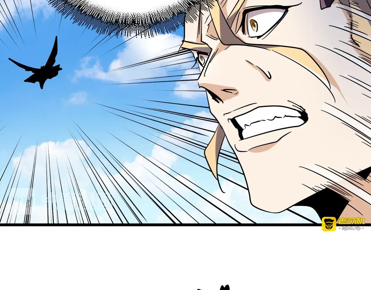 第188话 三家围杀 第 81 页