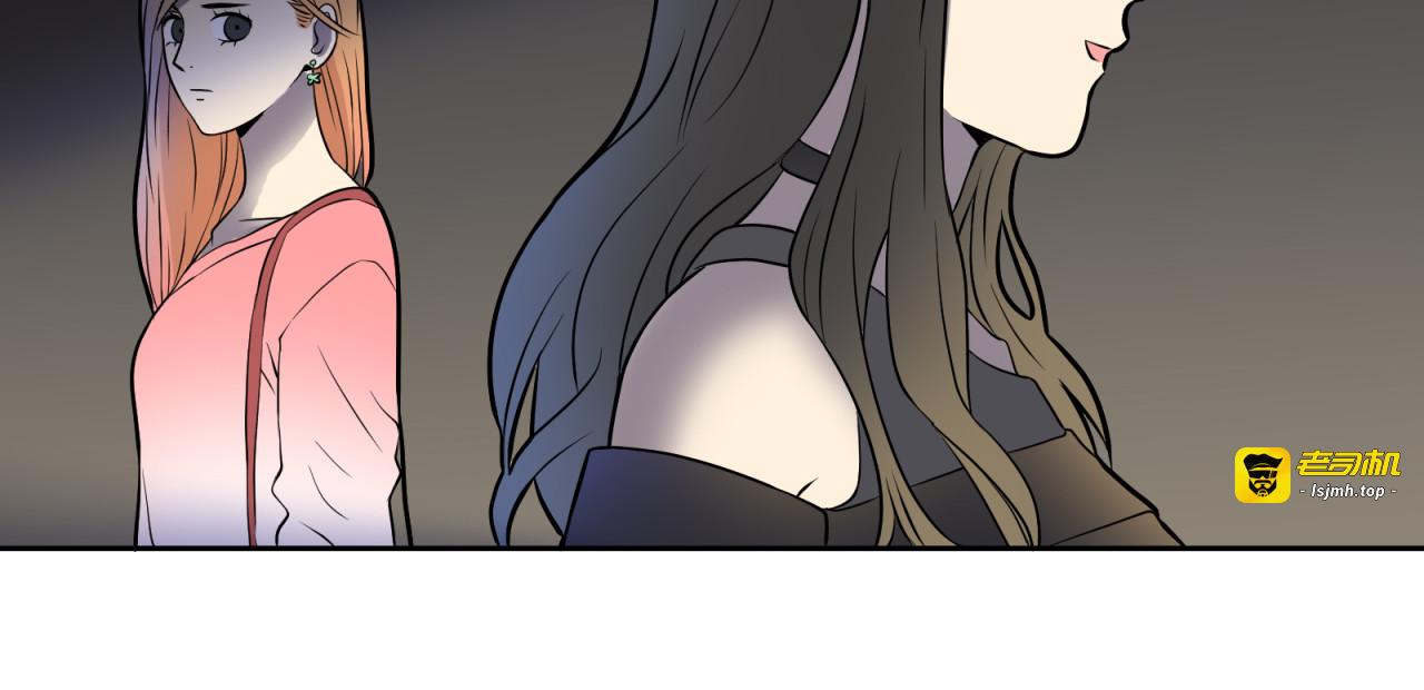 第3话 反击 第 131 页