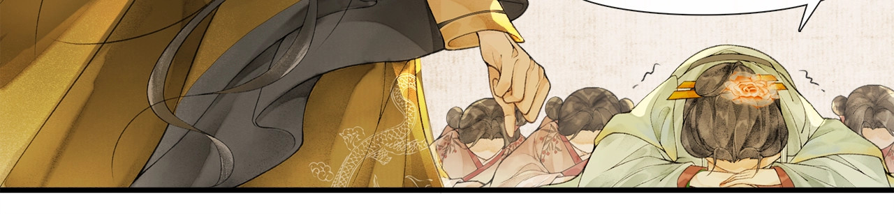 第55话  一计不成 第 36 页