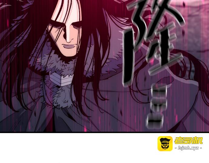 第157话 第 227 页