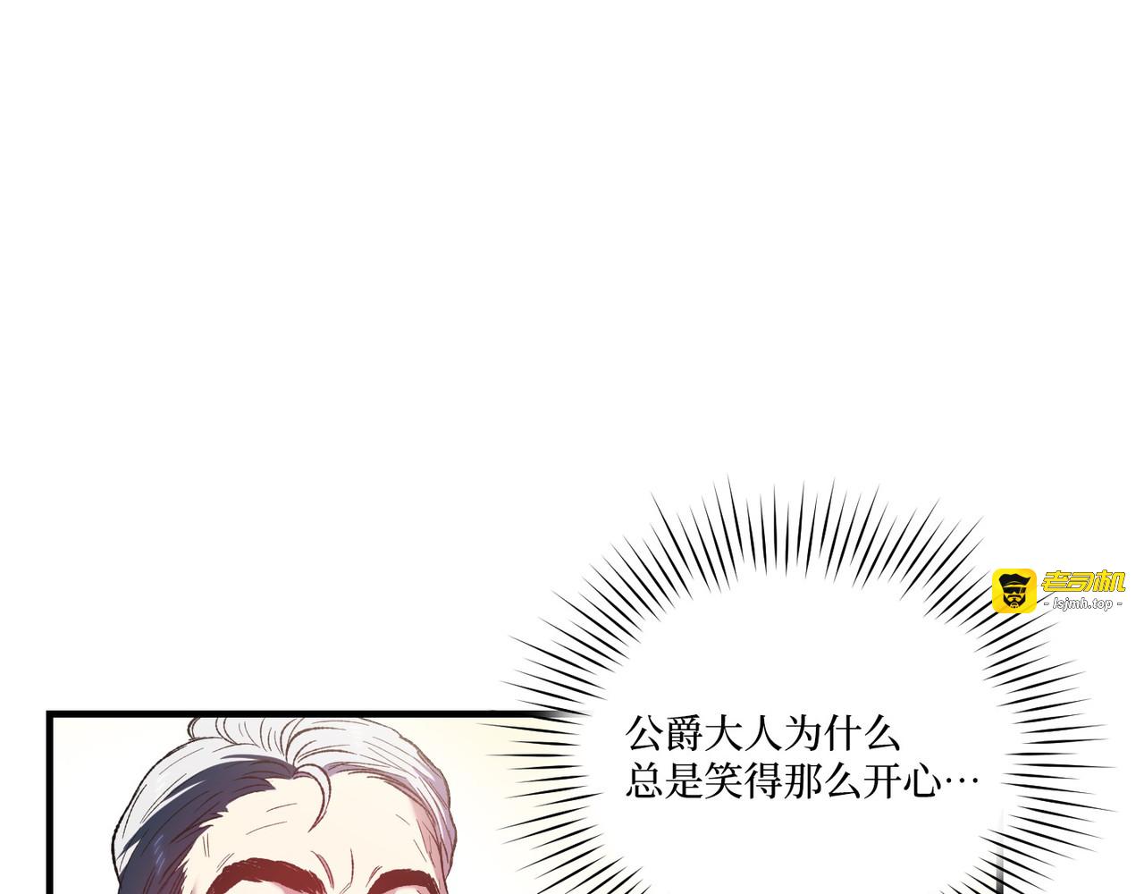 第 10话 第 53 页