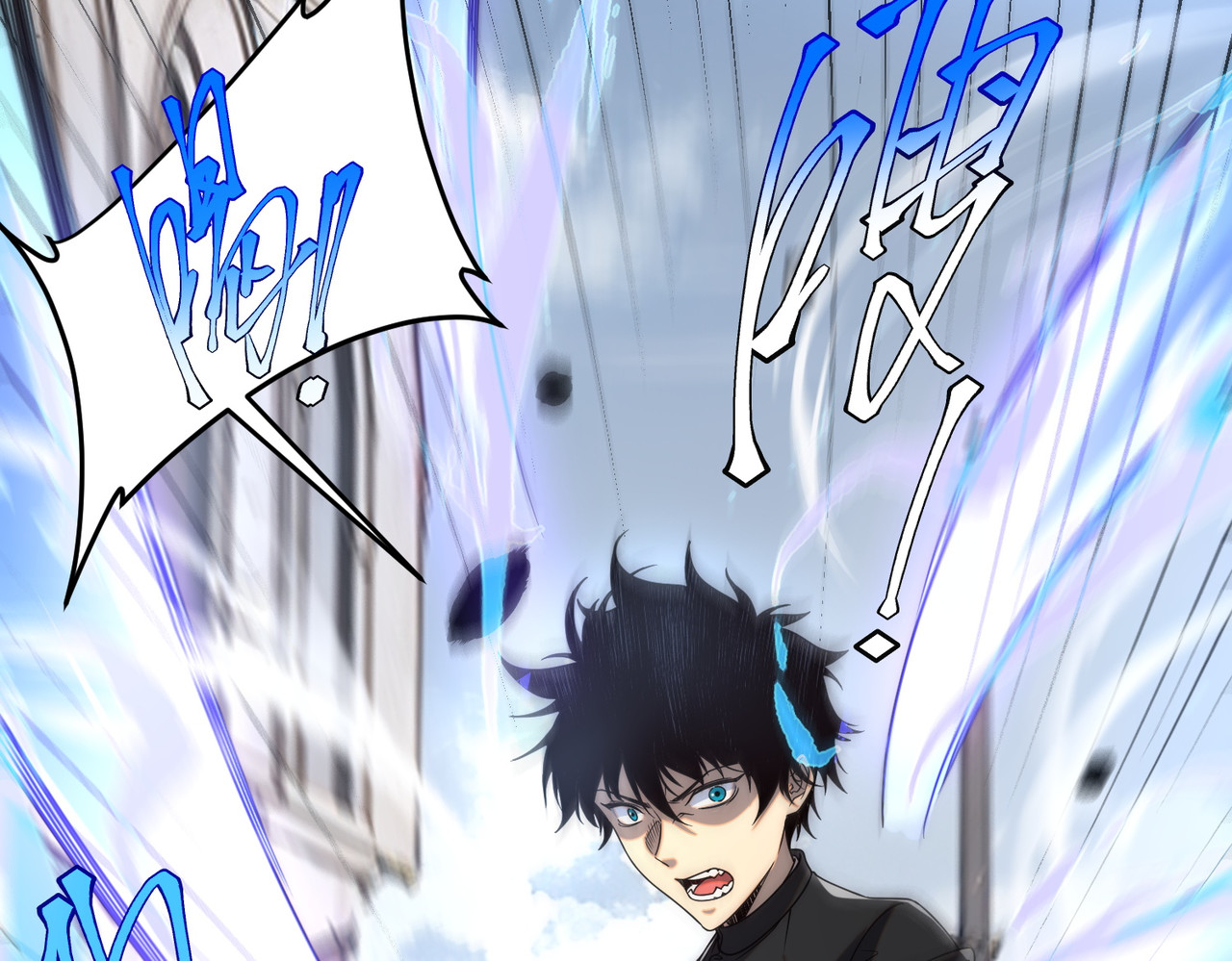 第5话 进入前十 第 62 页