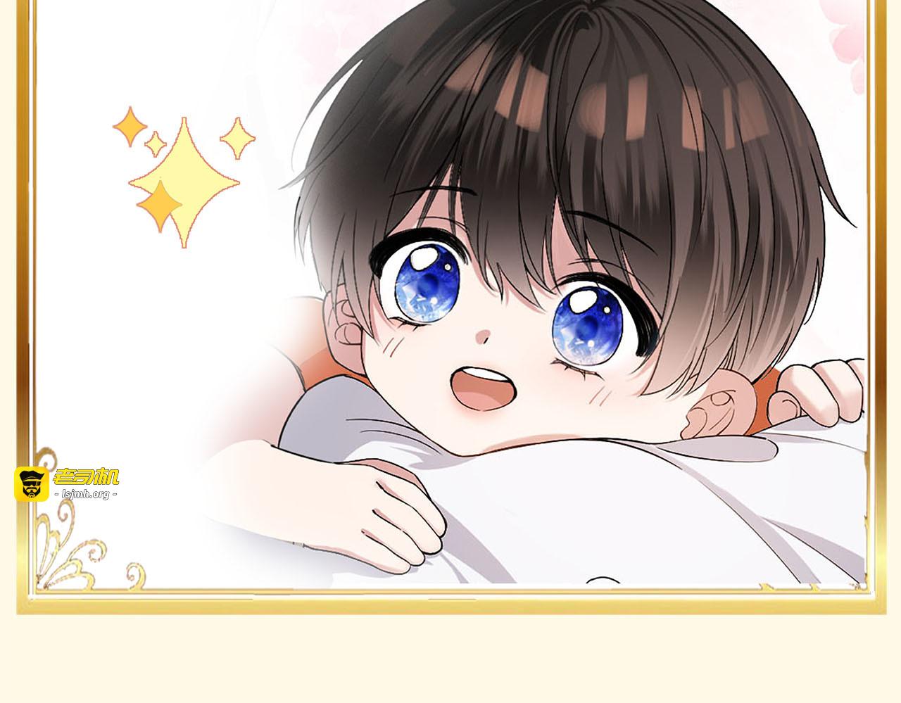 第39话 不请自来 第 141 页