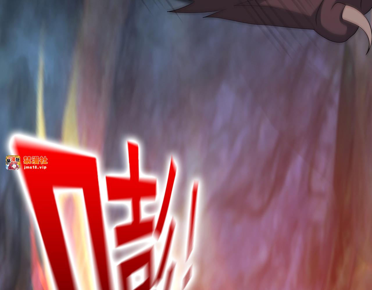 妈妈，对不起！ 第 129 页
