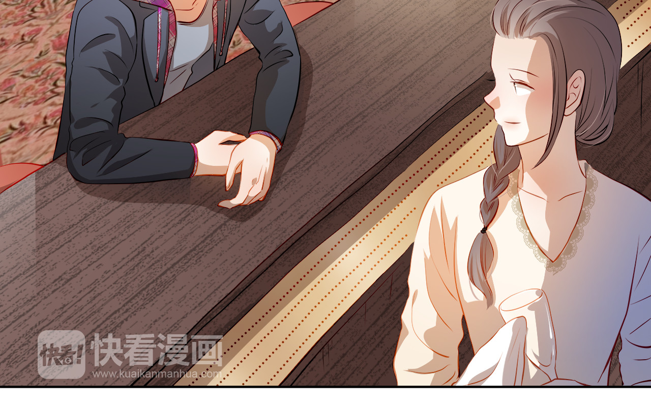 第46话 悲惨的童年 第 18 页