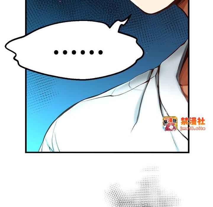 第4话 第 151 页