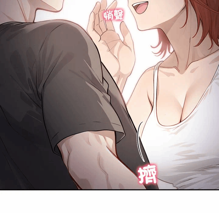 第9话 第 104 页