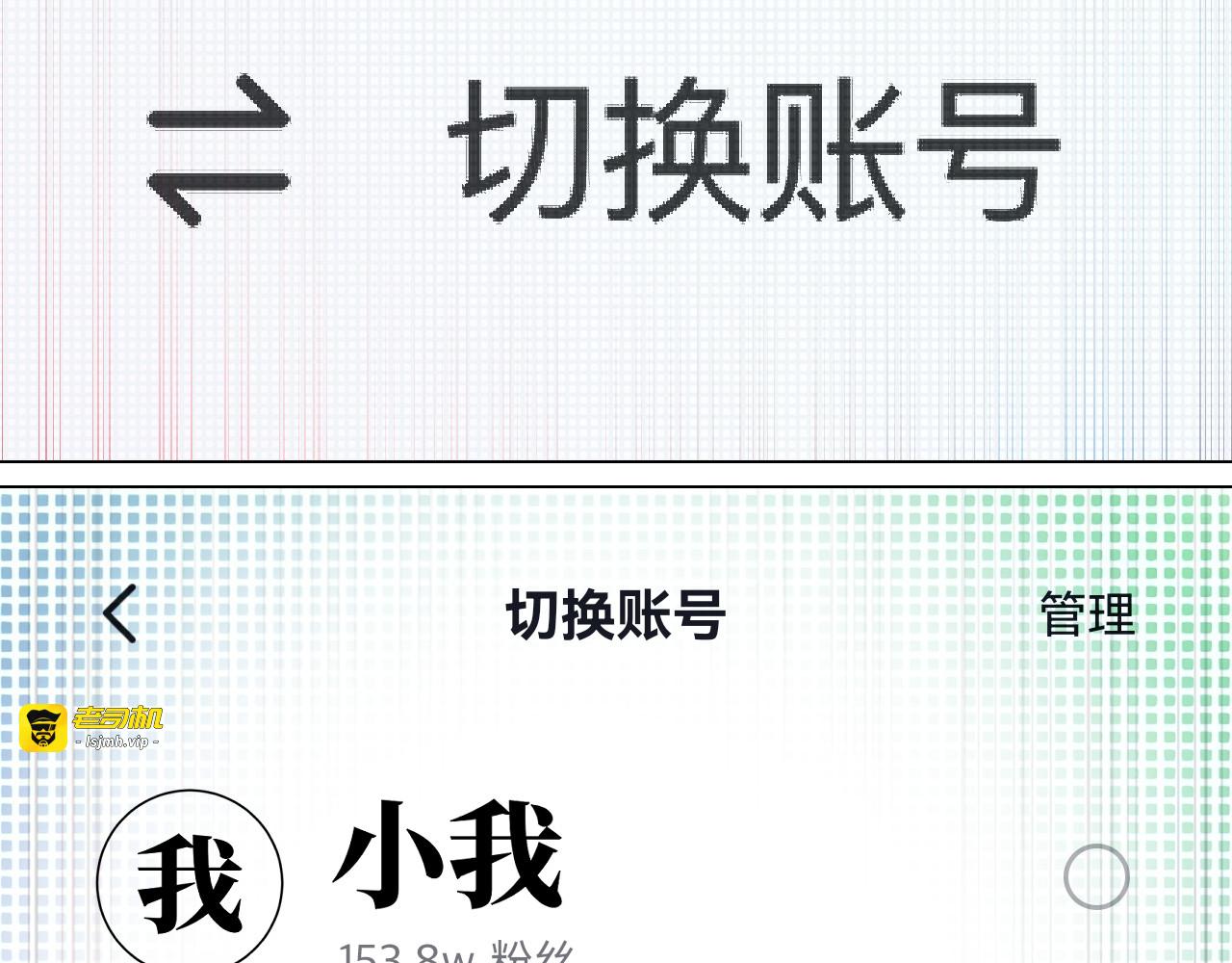 前言 第 233 页