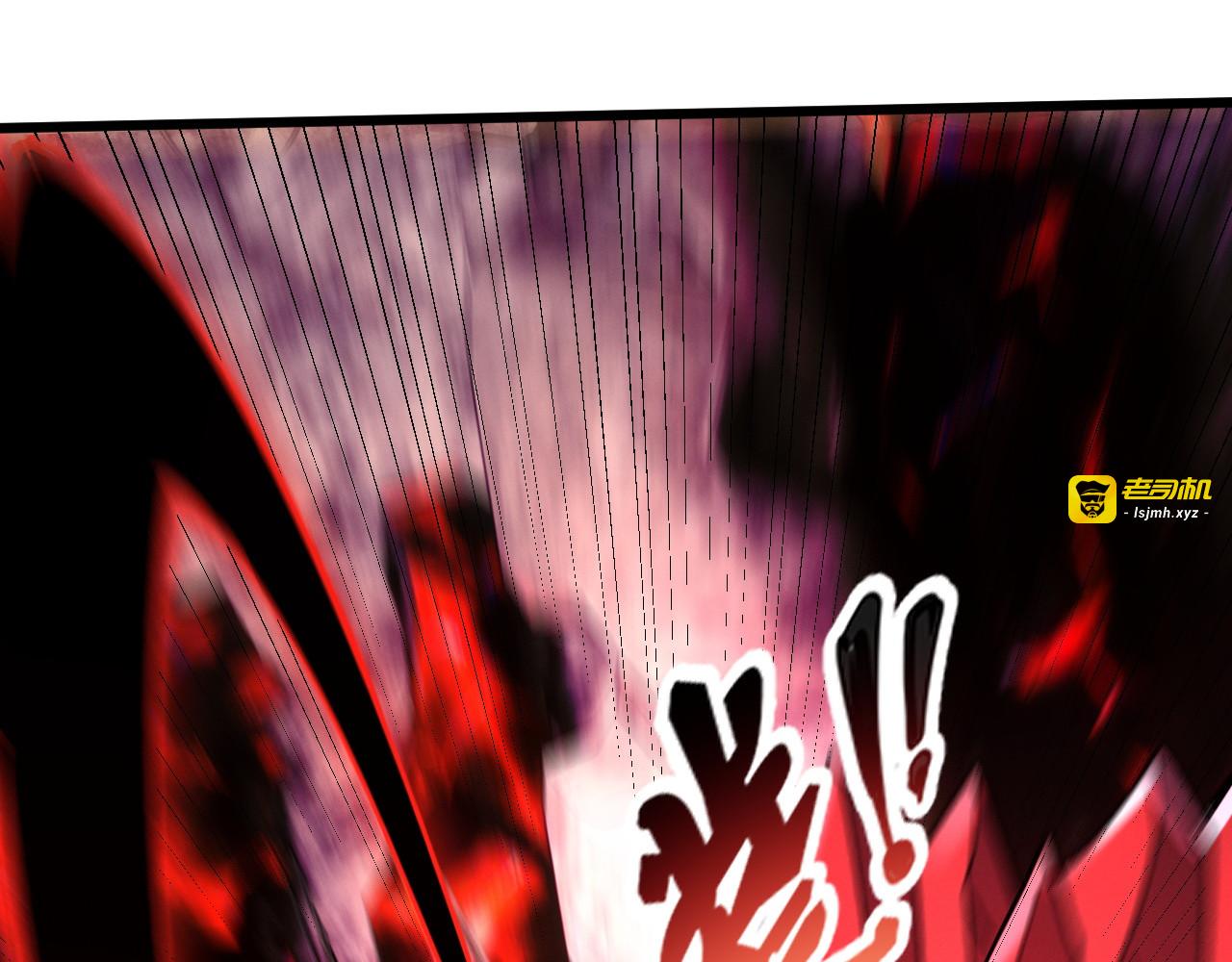 第6话 打怪刷经验！ 第 5 页