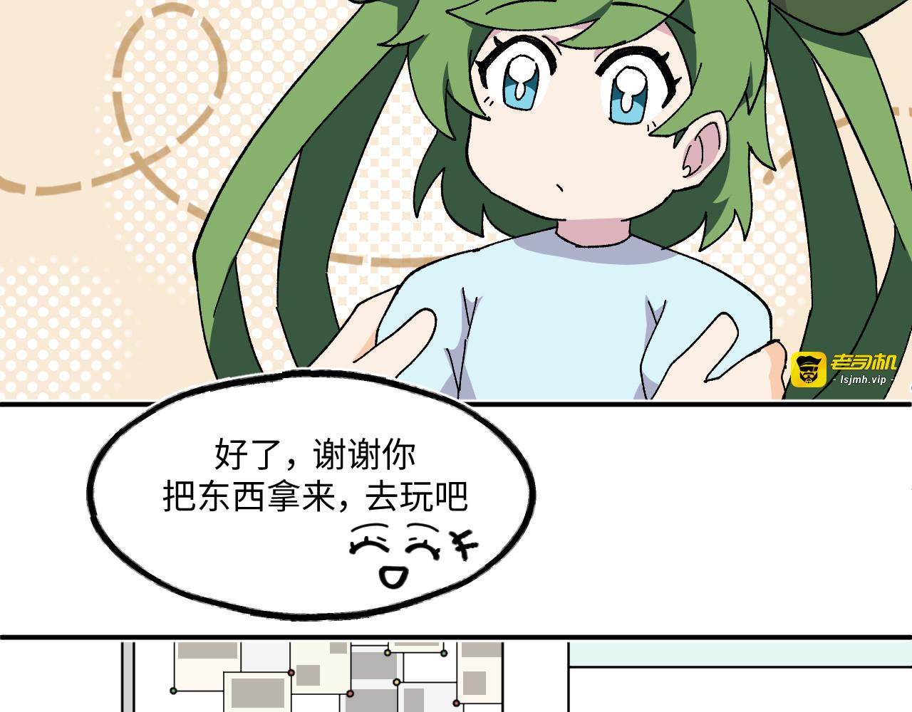 40~43 第 61 页