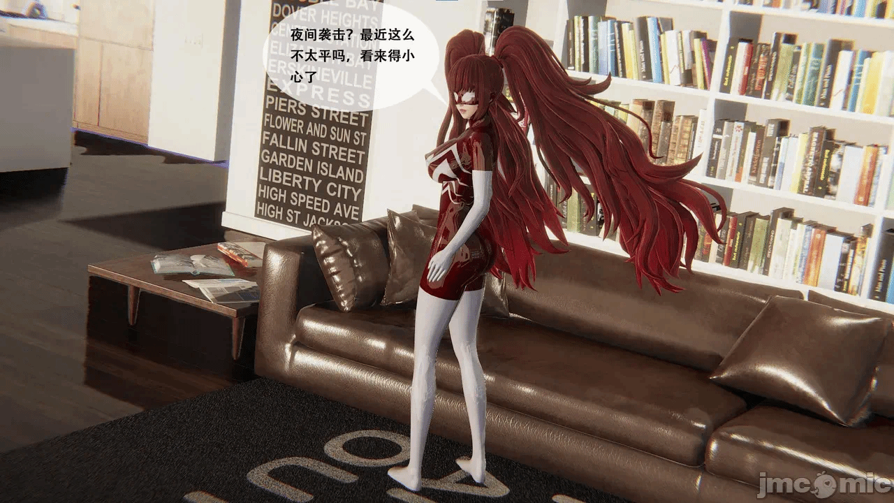 第一话 第 334 页