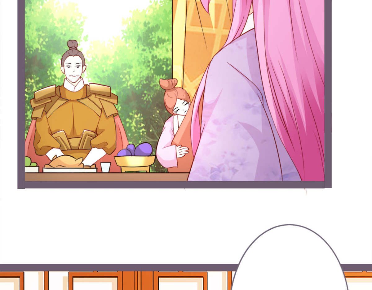 第16话 第 34 页