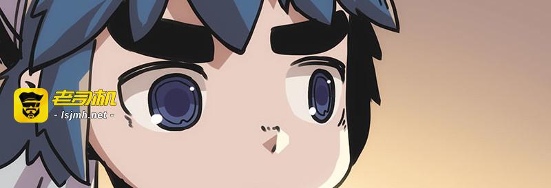 第4话 前往赫伦之地 第 59 页