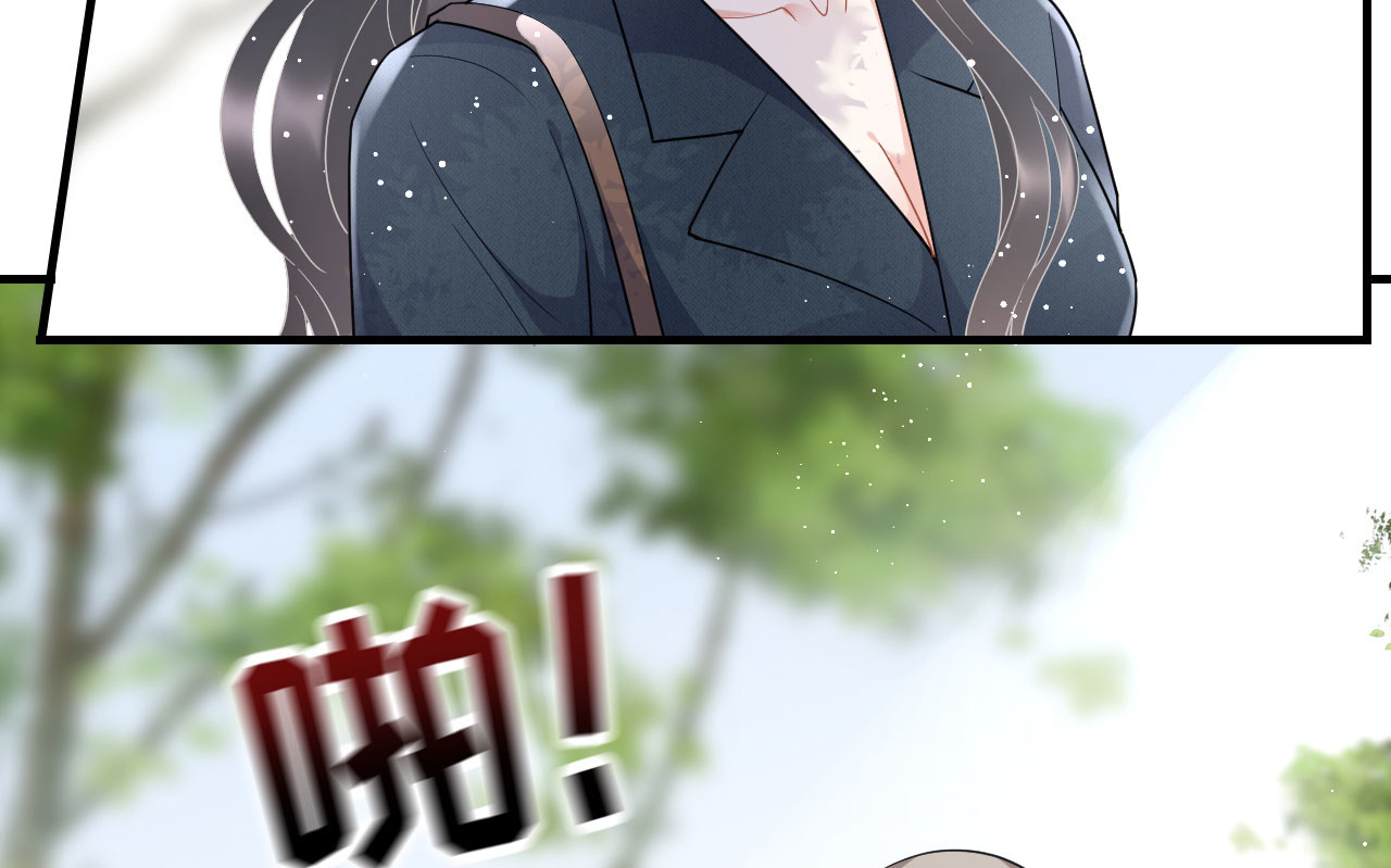 第46话 墓园 第 48 页
