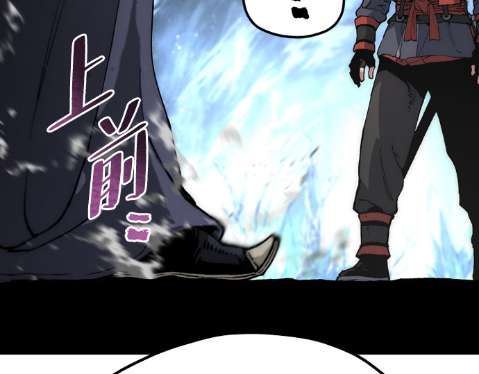 第164话 第 104 页