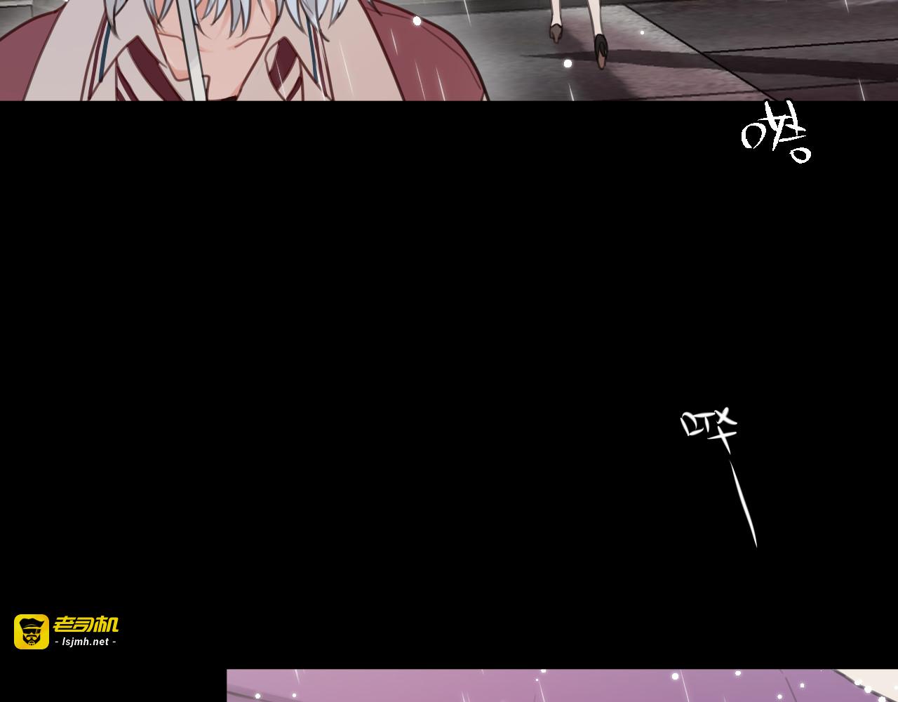 第1话 命“数” 第 49 页