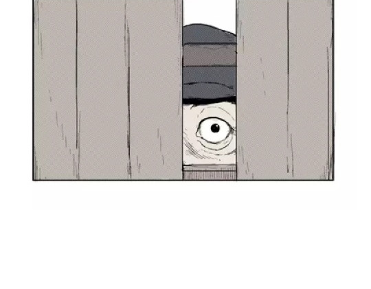 鬼妆#6 第 16 页