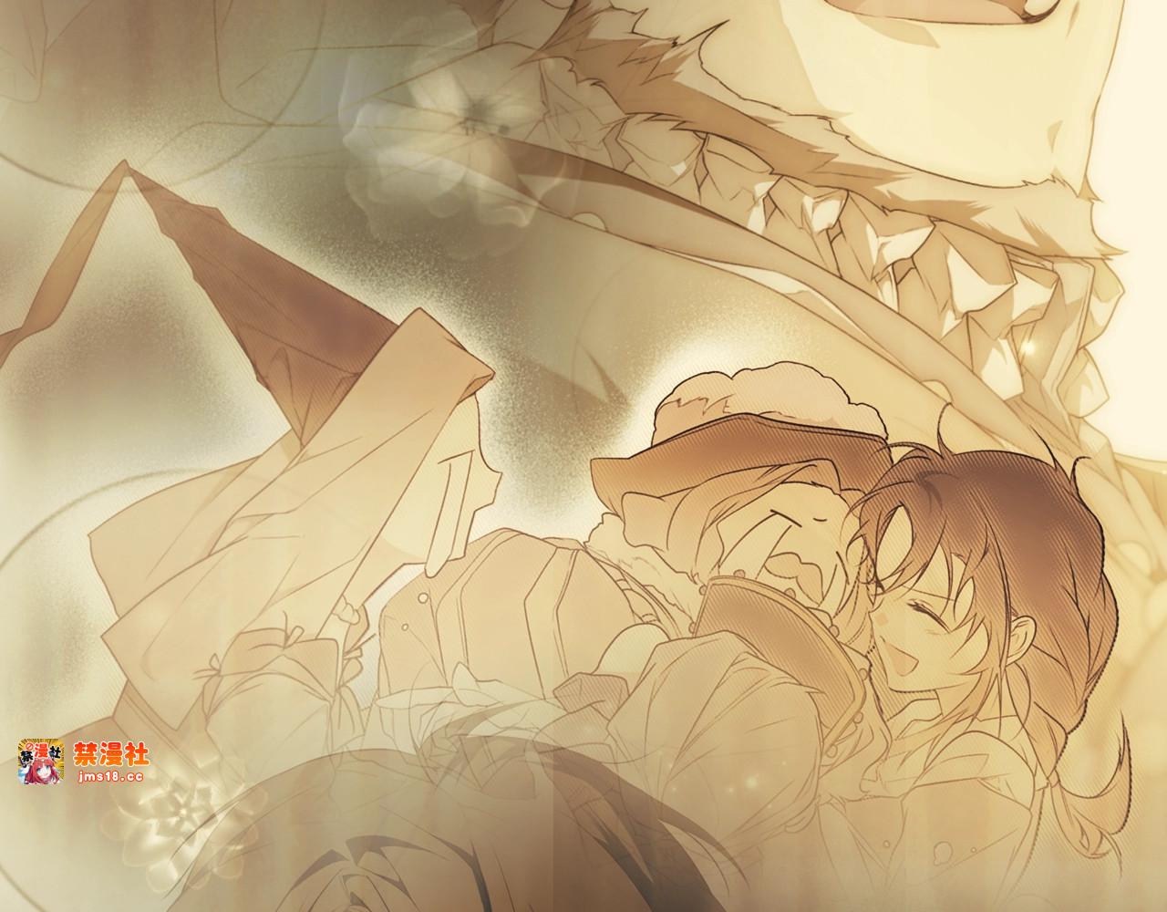 第45话 前世 第 215 页