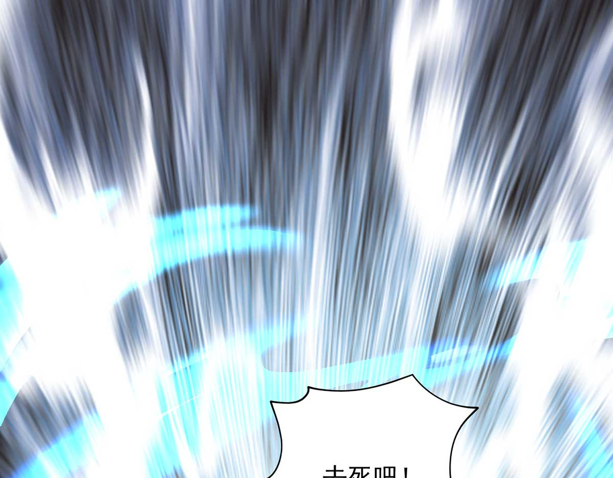 第72话 用武之地 第 42 页