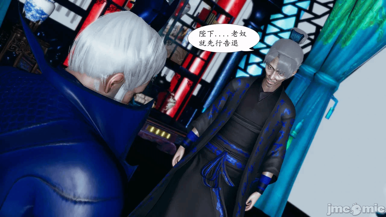 [3D]天玄神魔录01-12 第一话 - 654