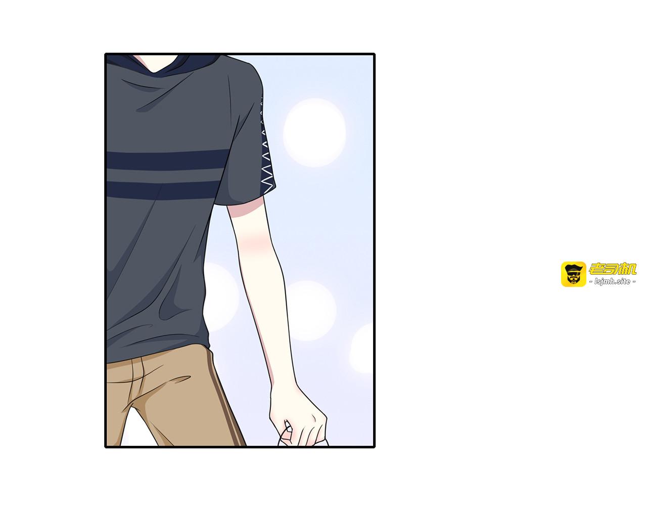 第86话 发现秘密？ 第 35 页