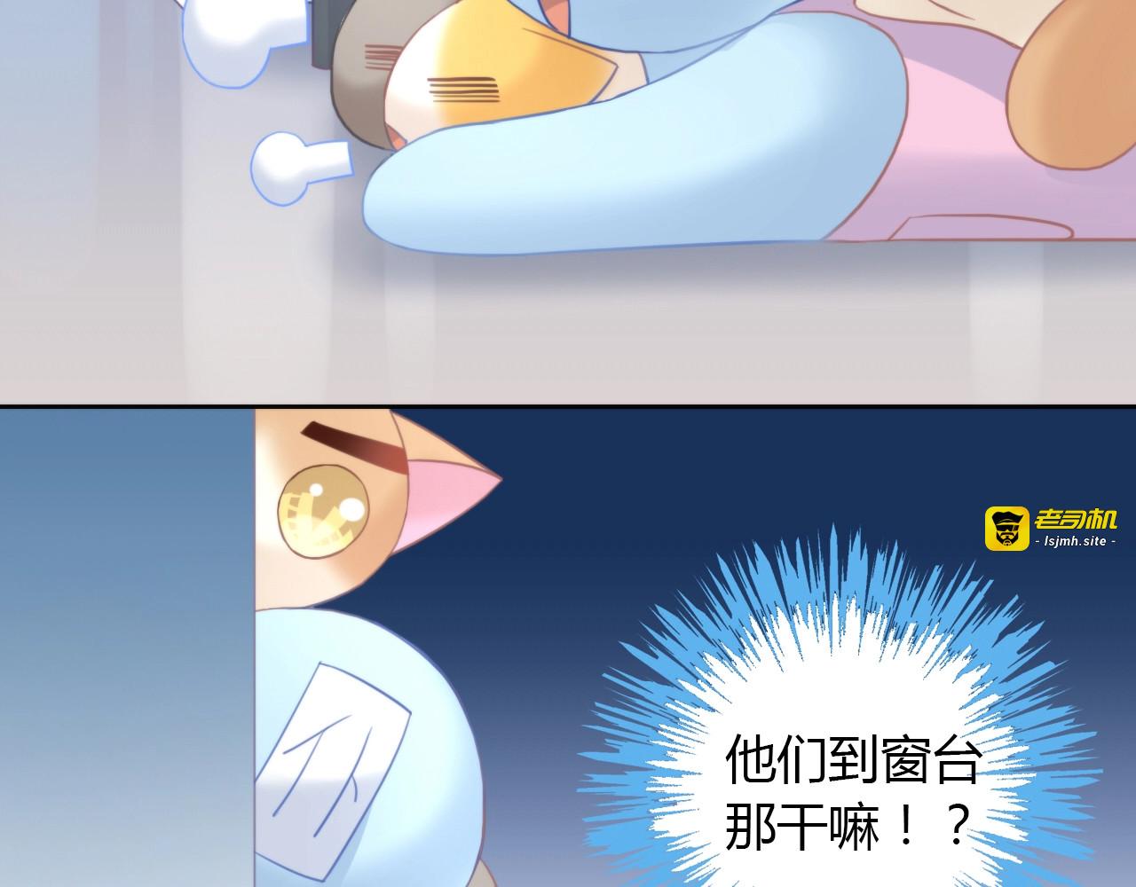 第100话 离开 第 39 页