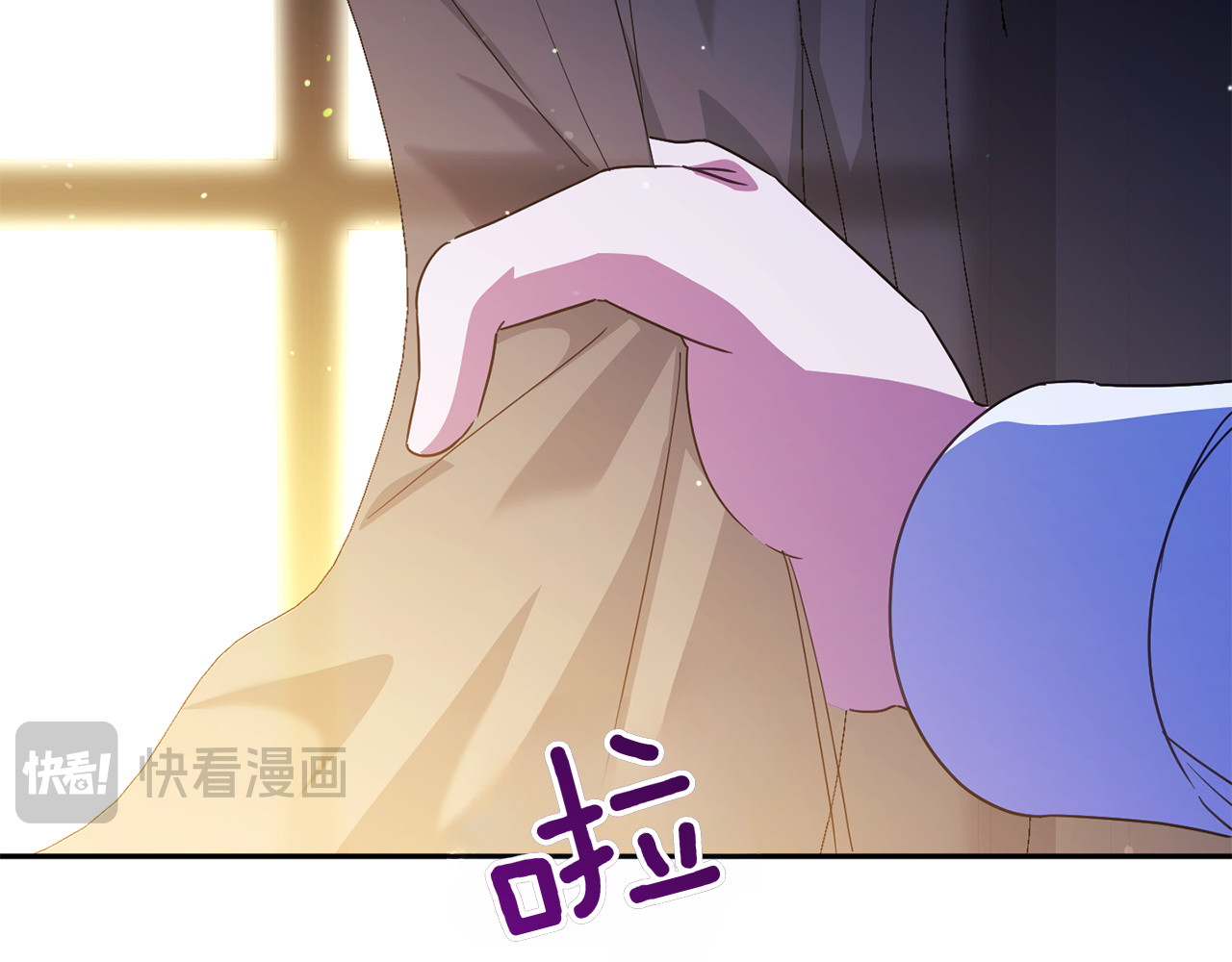 第145话 惊艳全场 第 106 页