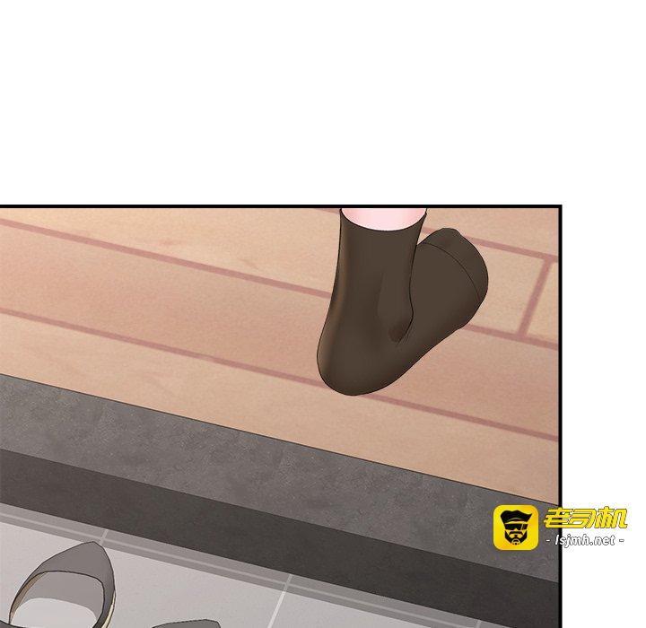 第38话 第 121 页