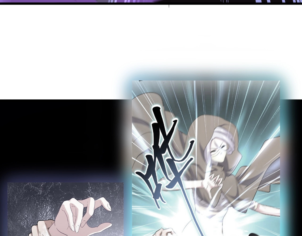 第133话 盗宝之夜 第 34 页