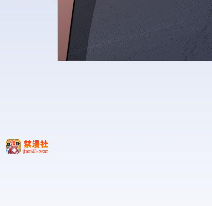 第11话 第 35 页