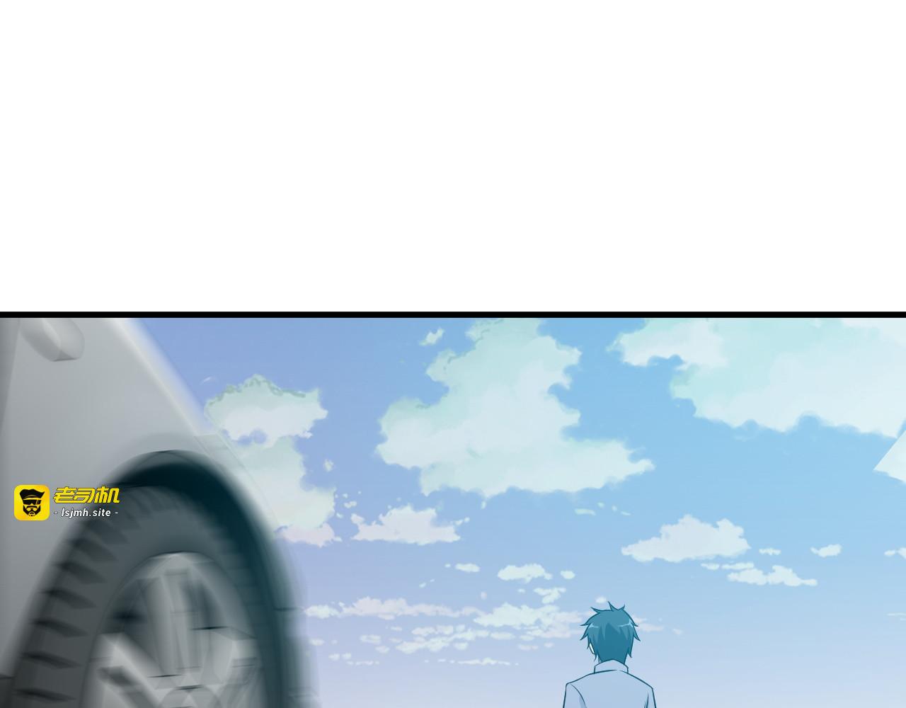 第52话 送死？不存在的！ 第 65 页