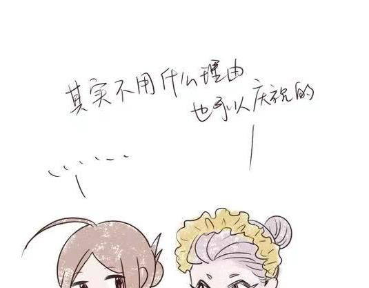 第049~052天 第 34 页