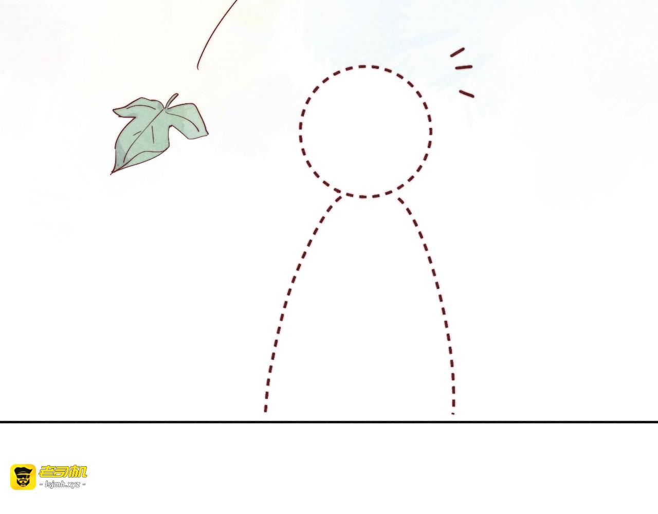 第1话  春风一度 第 33 页