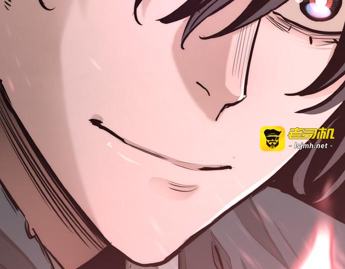 第66话 第 343 页