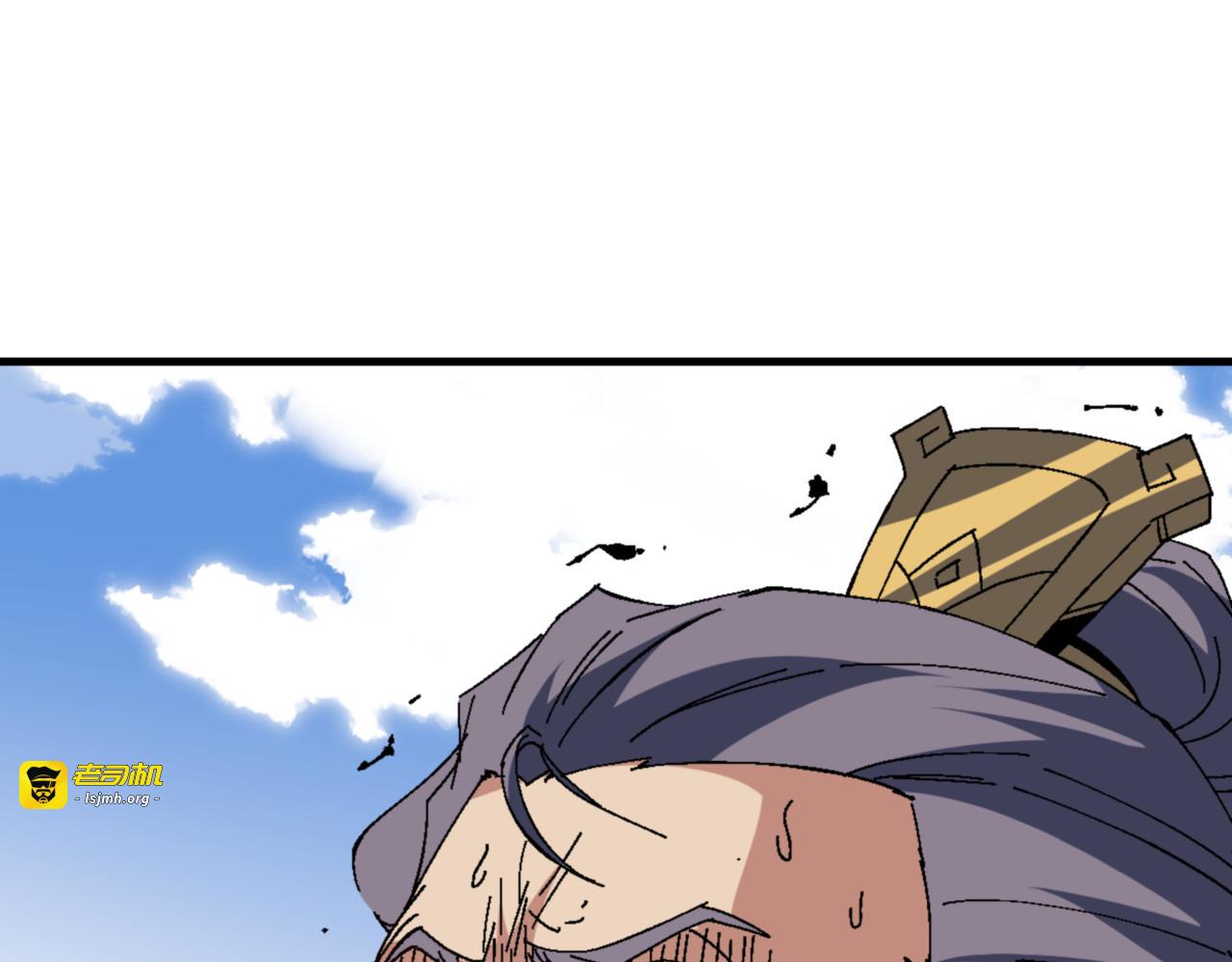 第166话 第 49 页
