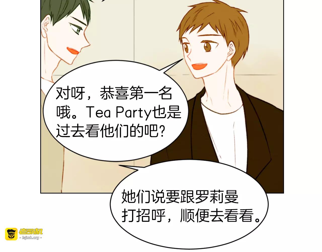 第70话 难言的梦 第 69 页