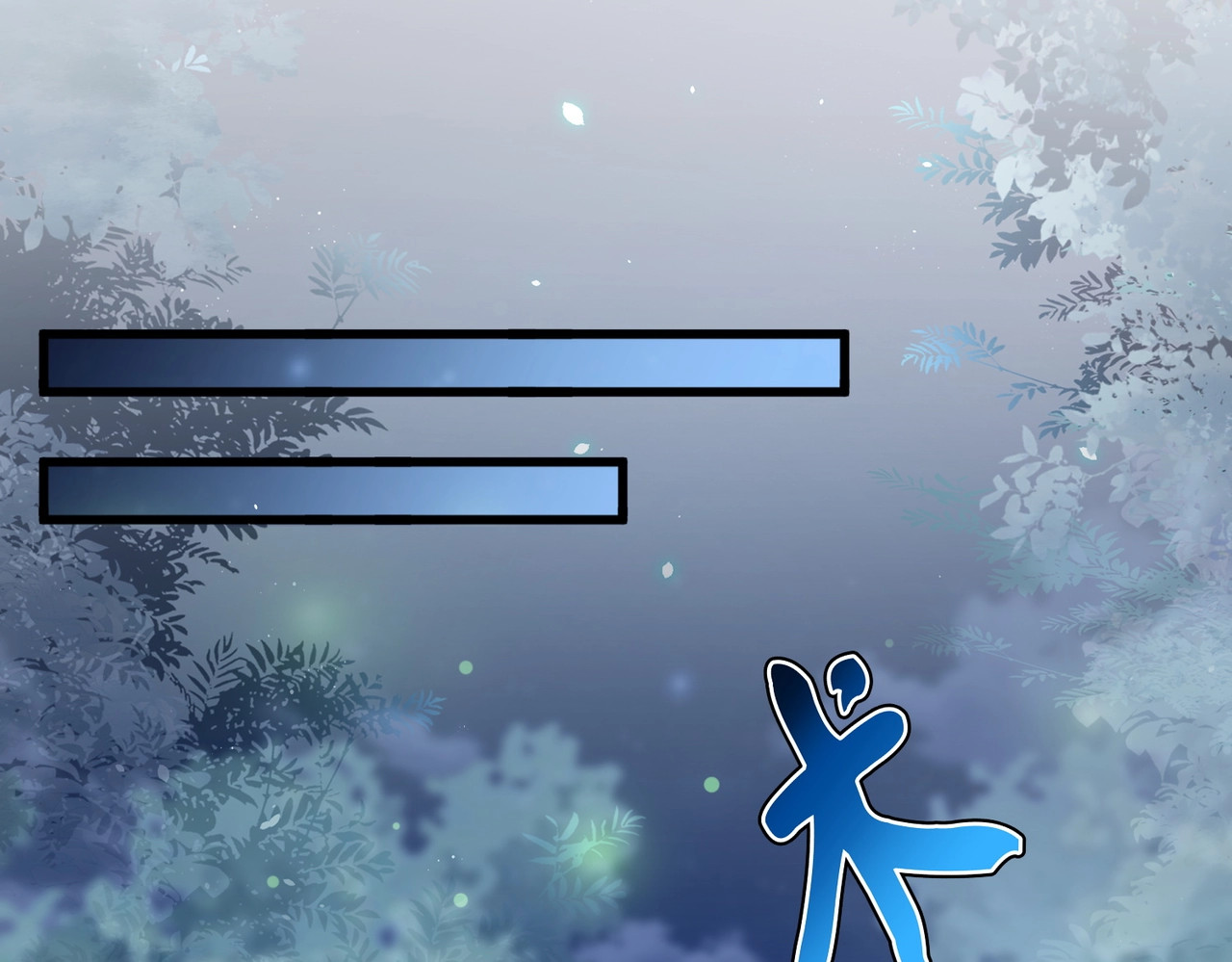 第427话 脚踏三条船 第 110 页