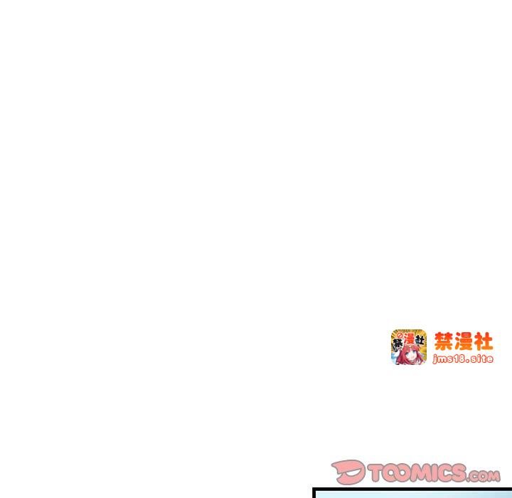 第7话 第 57 页
