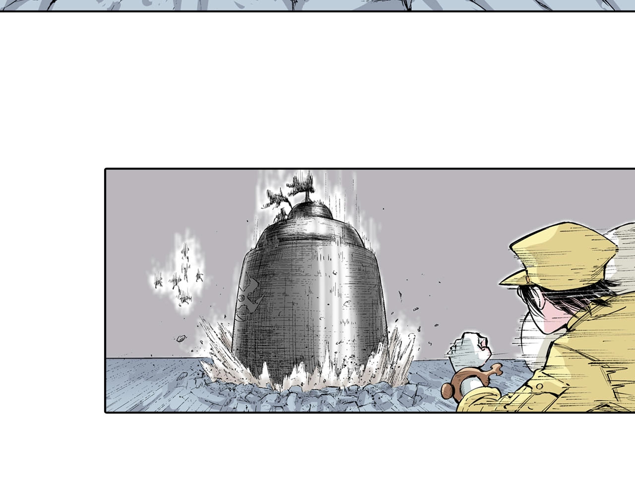 第88话 转机 第 80 页
