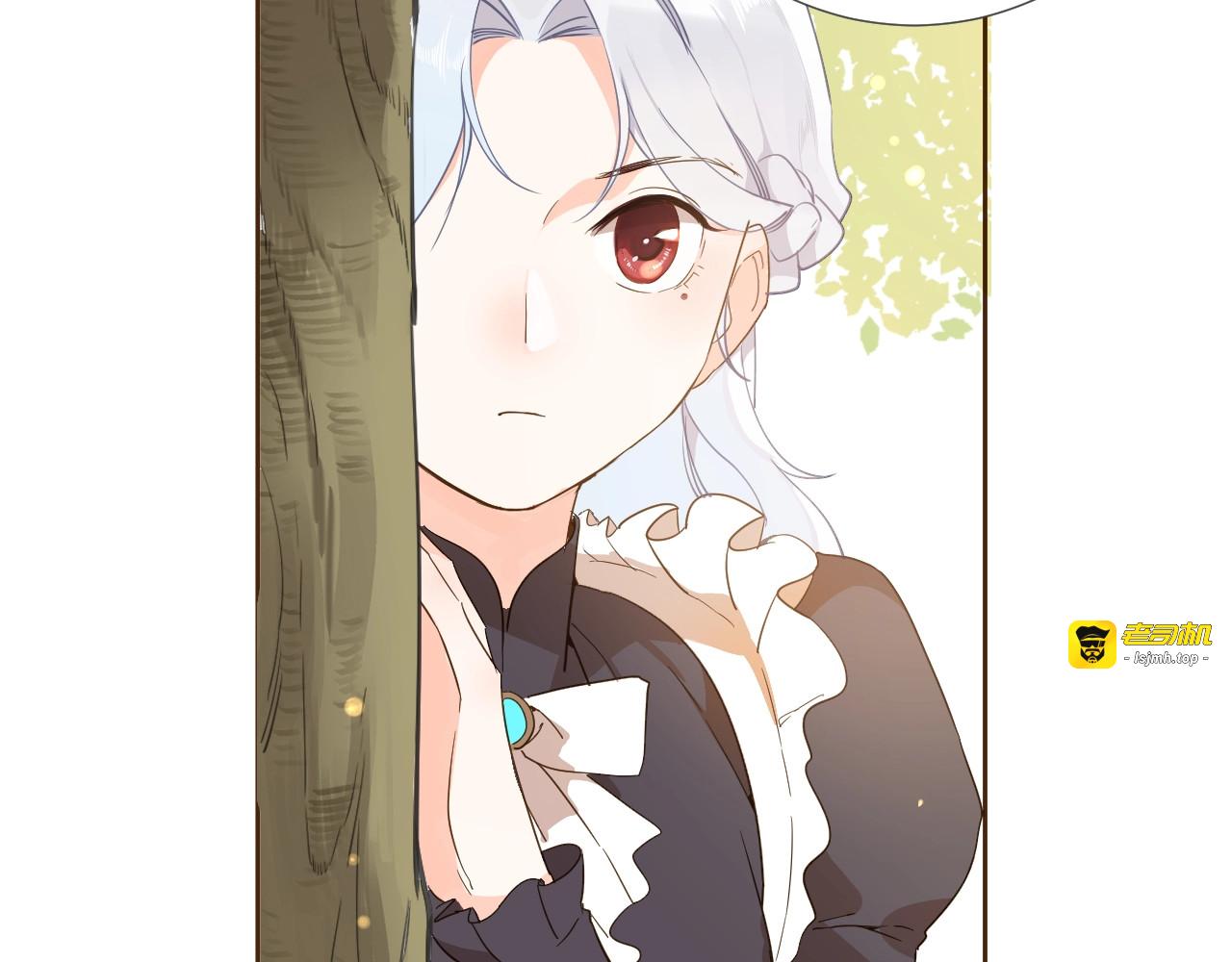 第5话 针对 第 125 页