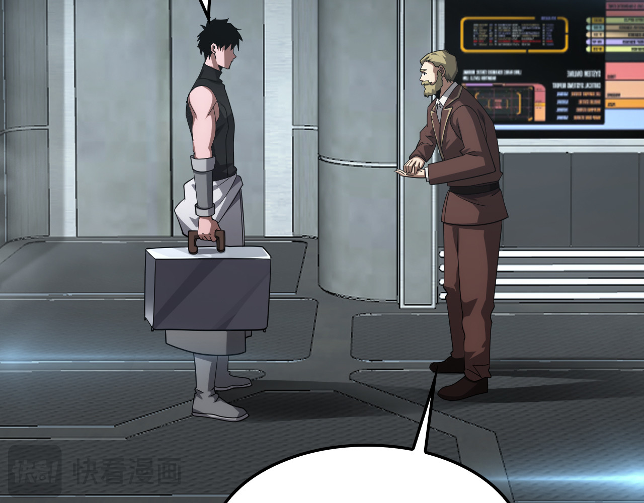 第56话 杀戮盛宴 第 72 页