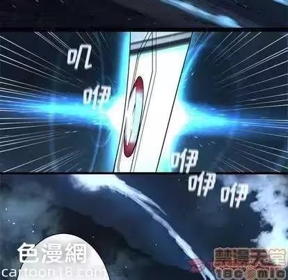 第55话 第 30 页