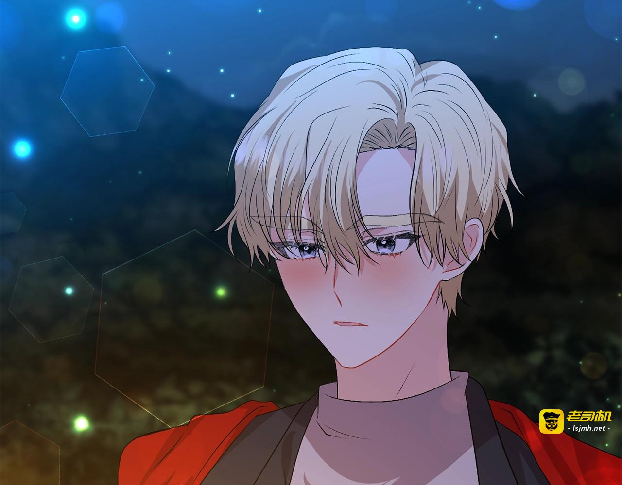 第15话 玫瑰园的浪漫约会 第 19 页