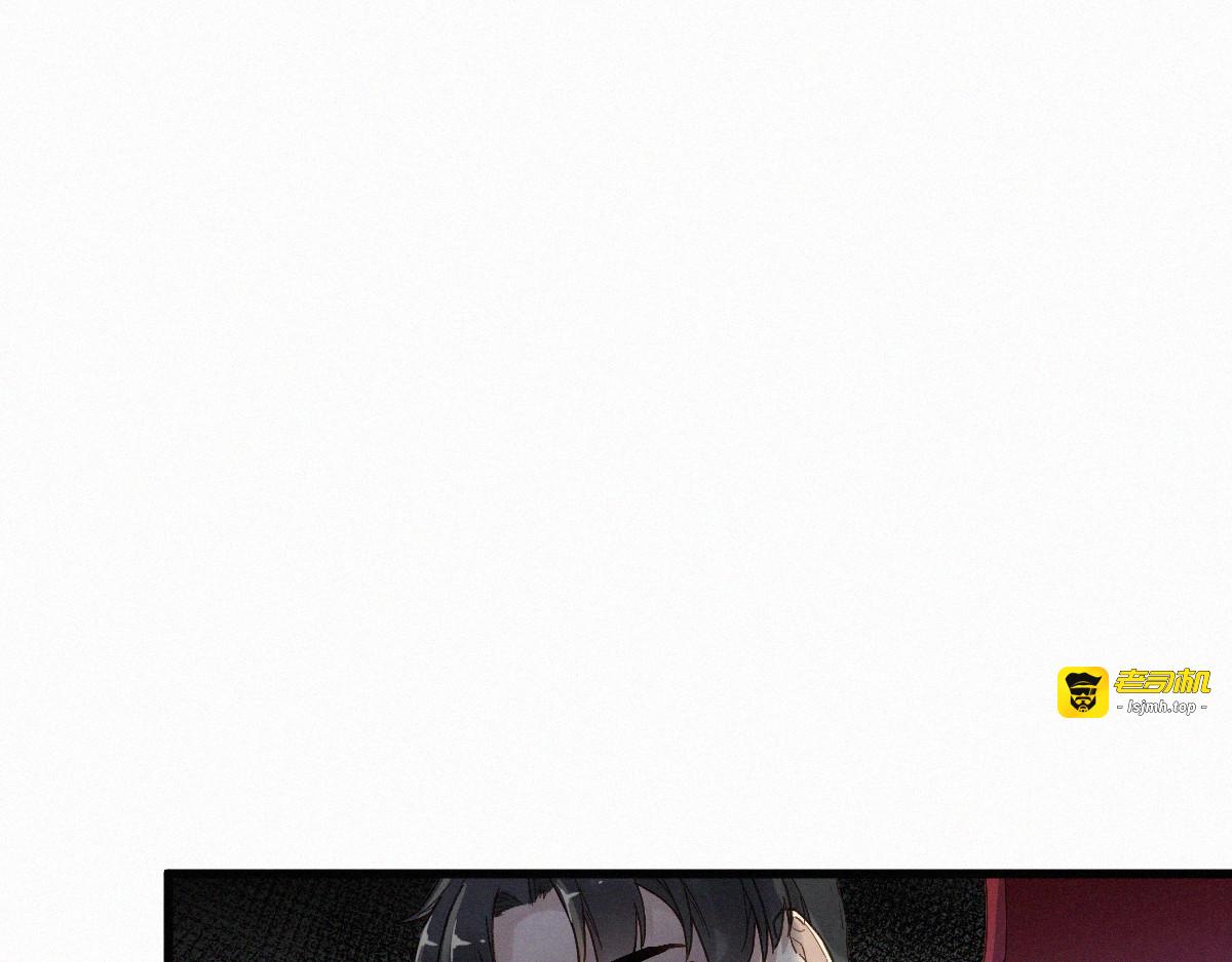 第30话 上山！<(｀^´)> 第 59 页