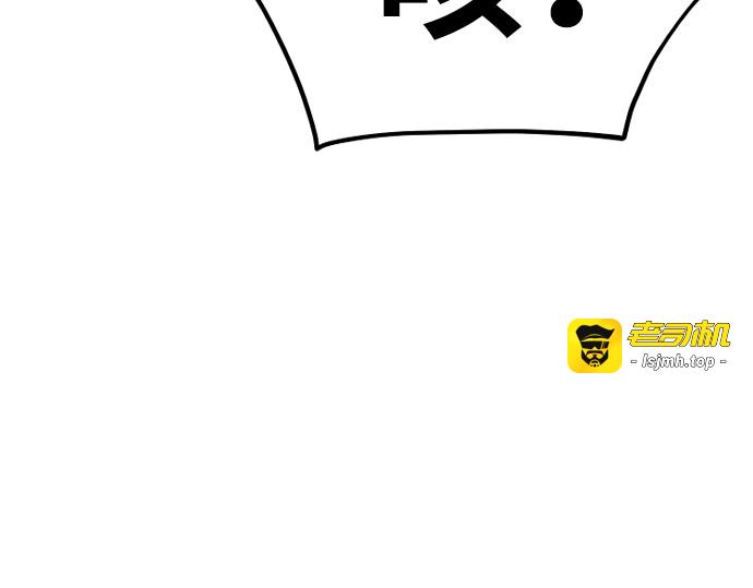 第24话 第 443 页