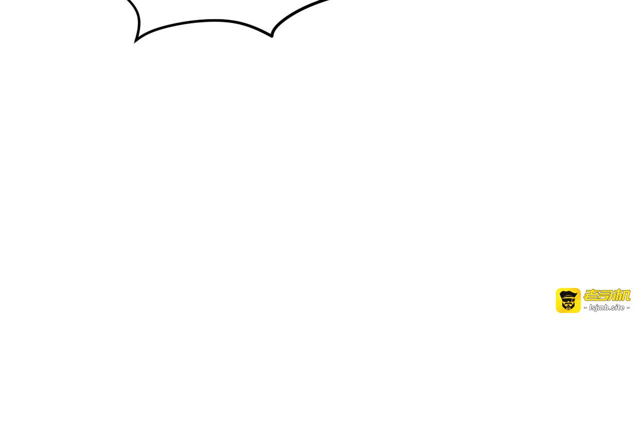 第120话 第 59 页